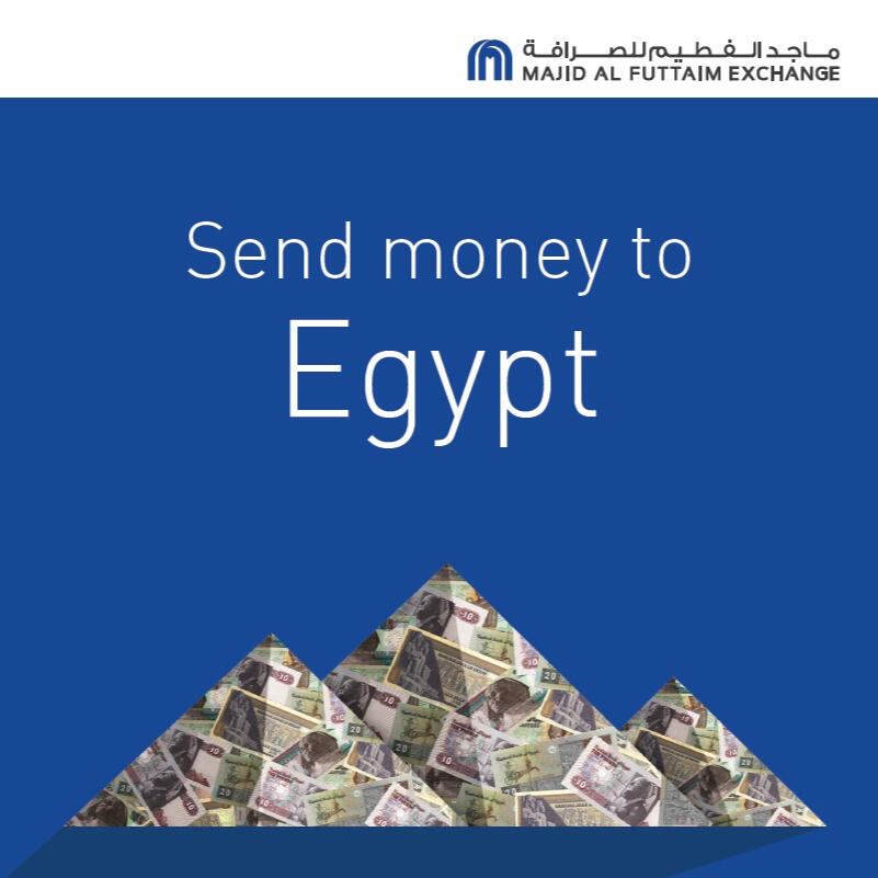 Majid Al Futtaim Exchange Advertisement, Egypt